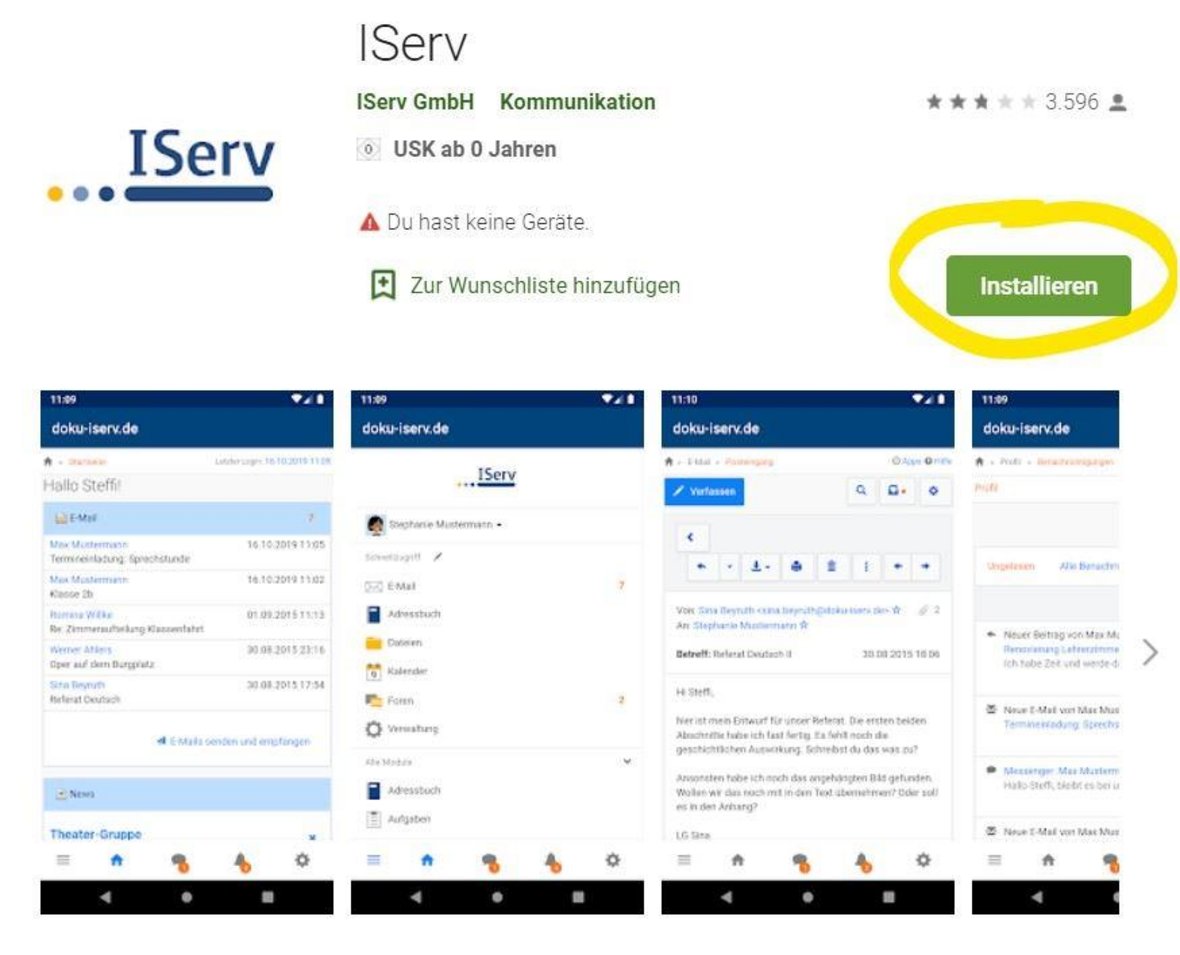Screenshot von der Anmeldemaske IServ